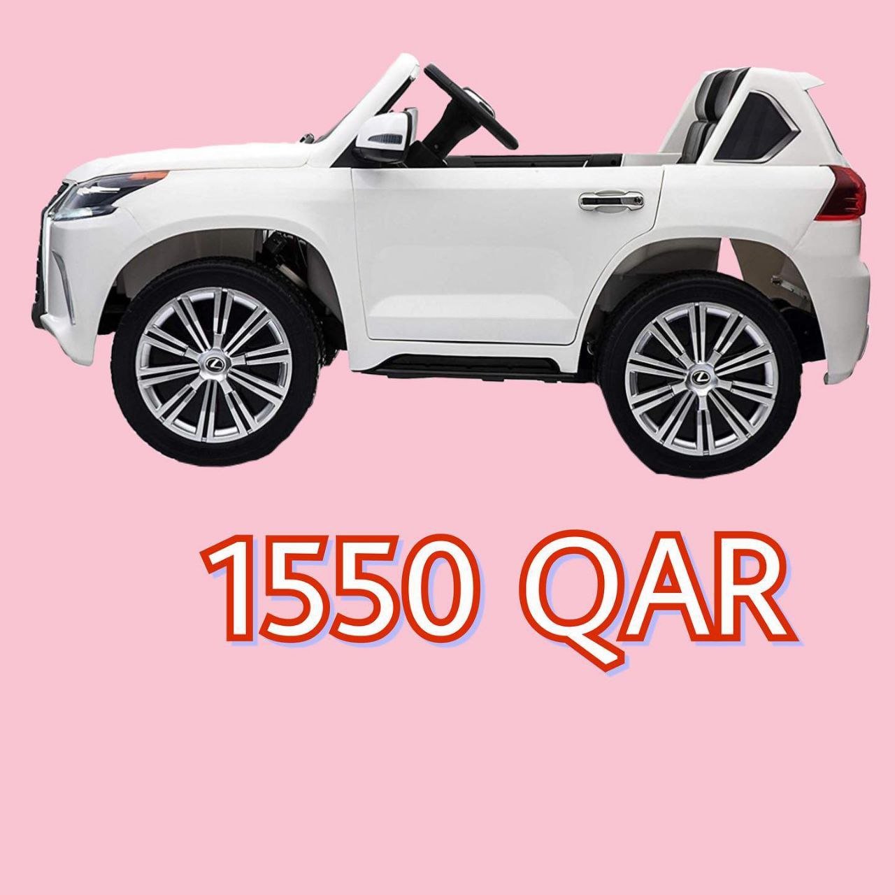 سيارة اطفال